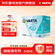 瓦爾塔汽車(chē)蓄電池新能源電車(chē)電瓶XEV H4上門(mén)安裝以舊換新 54565 比亞迪大眾北汽EU5低壓電池