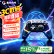 蓋世小雞（GAMESIR）影舞者微軟授權(quán)Xbox游戲手柄 機(jī)械按鍵直連pc電腦有線霍爾搖桿扳機(jī)steam雙人成行黑神話悟空