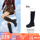 駱駝（CAMEL）七夕彩虹雨靴女晴雨兩穿輕盈戶外休閑長靴 L25W577028 黑色 37