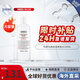 科顏氏高保濕爽膚水500ml 高保濕水補(bǔ)水保濕收毛孔舒潤新年禮物生日禮物 高保濕精華水 500ml