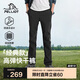 伯希和（Pelliot）戶外快干褲男士夏季運(yùn)動(dòng)透氣長(zhǎng)褲徒步登山防潑水褲子11321405黑L