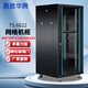 慕勝華騰 機(jī)柜1米1.2米1.6米1.8米2米18U\22u\42u ups弱電網(wǎng)絡(luò) 服務(wù)器機(jī)柜網(wǎng)絡(luò)機(jī)柜 TS.6622 600*600*1166網(wǎng)絡(luò)機(jī)柜 鋼化玻璃前門