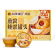 林家鋪子【中秋禮盒】燕窩燉梨罐頭260g*6碗 即食 禮盒裝 贈禮袋