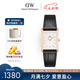 丹尼爾惠靈頓（DanielWellington）dw女表王佳佳同款Bound系列摩登方盤女士腕表送女友七夕禮物DW693