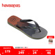 havaianas哈唯納BrasilFresh漸變色人字拖夏外穿夾腳平底拖鞋海邊 新色5002-鋼灰/鋼灰 43-44 巴西碼