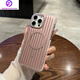樊新優(yōu)客【行李箱條紋】磁吸無(wú)線充電適用iphone16pro手機(jī)殼蘋果15proMax個(gè)性14新款13加厚防摔防震保護(hù)套 粉色 【行李箱條紋，防摔防震】 iPhone 15 Pro