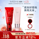 大紅bb霜遮瑕保濕持久不易脫妝防曬隔離妝前乳