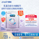 美贊臣 親舒 嬰幼兒乳蛋白部分水解配方奶粉 1段 370g 0-12月 低適乳糖