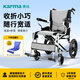 康揚(yáng)輪椅折疊老人輕便旅行手推車便攜免充氣胎超輕量手動(dòng)輪椅車ERG205