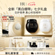 赫蓮娜HR全新黑繃帶50PX面霜50ml+白繃帶50ml化妝品護(hù)膚品套裝七夕禮物