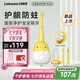 力博得（Lebooo）兒童電動(dòng)牙刷 軟毛防蛀全自動(dòng)智能 寶寶禮物兒童生日七夕禮物男孩 3-12歲適用BOBO咕咕黃 國家補(bǔ)貼