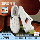 零度【楊爍同款】Zero板鞋男2025夏季新款時尚休閑小白鞋羊皮內里男鞋 白色 42 (260mm)