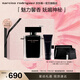 納西索·羅德里格斯（Narciso Rodriguez）for her女士香水50ml禮盒黑瓶花香調(diào)持久納西素生日禮物 送女友