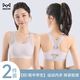 貓人少女內(nèi)衣無(wú)痕薄款文胸學(xué)生青少年初中高中發(fā)育青春期女兒童二階段