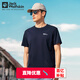 Jack Wolfskin快干T恤男狼爪春夏戶外運動半袖透氣干爽圓領(lǐng)寬松大碼短袖男 212-C0413/深海軍藍 L 180/100A