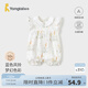 童泰（TONGTAI）嬰兒短袖連體衣夏季純棉女寶寶哈衣女童外出可愛花邊領(lǐng)爬服 白色 66cm