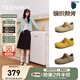 天美意勃肯鞋商場同款休閑平底復(fù)古百搭女鞋2025秋新款BL291CQ5 杏色 37