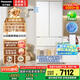 松下（Panasonic）【國(guó)家補(bǔ)貼20%】大白冰箱法式多門464升家用超薄零嵌入式變頻雙系統(tǒng)風(fēng)冷無(wú)霜一級(jí)能效NR-EW46TGB-W