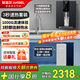 安吉爾家用凈水器套裝 RO反滲透直飲水 純水富鍶水 廚房廚下式 凈水機管線機組合 餐邊柜壁掛式管線機 【套裝B】凈水器+灰色速熱管線機 免費上門安裝
