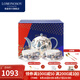 Lomonosov俄皇結(jié)婚禮物茶具進(jìn)口咖啡杯碟茶壺套裝下午茶陶瓷高顏值月光系列 【精美禮盒】1壺2杯2碟