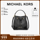 MICHAEL KORS禮物輕奢MK女包MERCER老花拼色單肩包水桶包 小號 黑色