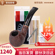 沙芬（SAVINELLI）百年手工石楠木過濾神器白松露645男士意大利進口煙斗套裝 【入門精選：新手必入 不踩坑】