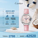 卡地亞(Cartier)瑞士手表藍(lán)氣球系列機(jī)械女表WSBB0069(原WSBB0031)