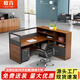 歐音（OUYIN）家具員工辦公桌辦公室卡座工位財(cái)務(wù)桌子辦公桌椅屏風(fēng)隔斷電腦桌 L型單人位【帶柜椅】