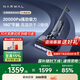 云鯨（NARWAL）【國家補(bǔ)貼15%】智能洗地機(jī) 吸拖一體180°躺平自動添加清潔劑家用手持吸塵器 無線高溫熨干三貼邊 S2