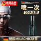 JCZS德國泳鏡防霧防水噴霧游泳眼鏡防霧噴霧劑持久高清防水神器 1瓶泳鏡防霧劑 德國新升級