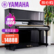 【雅馬哈放心購】雅馬哈鋼琴 YAMAHA 二手鋼琴雅馬哈 U1/U3 日本原裝進(jìn)口鋼琴家用立式鋼琴 U3【高131CM初學(xué)考級】 進(jìn)口鋼琴＋送貨入戶＋全國聯(lián)保＋終生售后