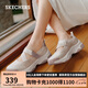 斯凱奇（SKECHERS）漫月鞋單鞋女士夏季2025新款厚底瑪麗珍鞋透氣百搭休閑鞋177604