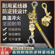 【爆貨】多功能緊線(xiàn)器拉緊器鋼絲繩收緊電工電力卡線(xiàn)器日式手搖雙 多功能雙鉤緊線(xiàn)器2噸