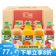 匯源果汁大桶果益多果肉多2.5L*6桶2桶果汁芒果汁橙汁果蔬汁飲料 混合口味隨機(jī)2.5L*6桶/箱