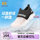 Skechers斯凱奇夏季中大童柔軟網(wǎng)面休閑鞋女孩兒童透氣清爽一腳蹬303200L