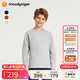 moodytiger男童衛(wèi)衣抓絨防風冬季兒童衛(wèi)衣吸濕排汗保暖圓領套頭休閑運動衫