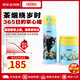 膳魔師（THERMOS）保溫杯禮盒套裝 聯(lián)名合作款卡通超長保溫杯+輔食悶燒杯 伴手禮品 淺藍(lán)色  小黃人套裝 GSMN(LB)