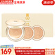 后（The history of Whoo）氣墊BB霜含替換芯黃金氣墊隔離粉底液后彩妝底妝男女修容遮瑕禮物 黃金氣墊4件氣墊1正2替換 39ml