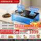 老板（Robam）燃?xì)庠钚≡钔鮁1L家用天然氣液化氣雙灶嵌入式煤氣灶5.0kW大火力猛火灶可調(diào)節(jié)灶具22B1A 天然氣(一級(jí)能效) 5.2kW