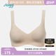 SLOGGI零感無縫內(nèi)衣女無鋼圈聚攏背心一片式文胸88-300 花生醬色-3L M