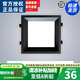 歐普源興吊頂蜂窩大板專(zhuān)用led燈集成吊頂19X19小方燈20X20嵌入式 黑框20*20cm28w 三色變光