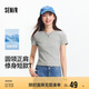 森馬（Semir）涼感T|短袖T恤女短款刺繡修身2025基礎(chǔ)圓領(lǐng)正肩夏裝109325100007