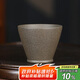 百年利永 宜興紫砂主人杯純?nèi)止ぴV青段泥斗笠杯功夫茶具泡茶杯子130cc
