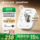魚躍（Yuwell）房顫電子血壓計(jì)S67XR血壓儀家用醫(yī)用高精準(zhǔn)血壓測(cè)量?jī)x送老人禮物
