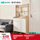 林氏家居 北歐簡(jiǎn)約帶掛鉤鞋柜家用門(mén)口隔斷柜玄關(guān)柜JS2N A鞋柜 0.9m