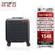 新秀麗（Samsonite）行李箱16英寸拉桿箱便攜旅行箱包HG0墨黑色密碼登機箱