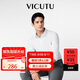 威可多（VICUTU）【Ever襯衫】男士長(zhǎng)袖商務(wù)襯衫百搭襯衣白色180/B/42