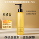 艾天然卸妝油全新第三代溫和清爽快速敏感肌可用柑橘無(wú)香175ml 新版 柑橘香175ml