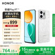 榮耀Play9T 大屏AI 6000mAh大電池 防水抗跌 雙揚(yáng)大音量 銀發(fā)人群 8+256 月影白 5G手機(jī) 國(guó)家補(bǔ)貼