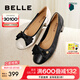 百麗（Belle）七夕禮物媽媽鞋高跟單鞋女商場(chǎng)同真皮淺口單鞋B5T1DCQ4 黑色 36 (230mm)